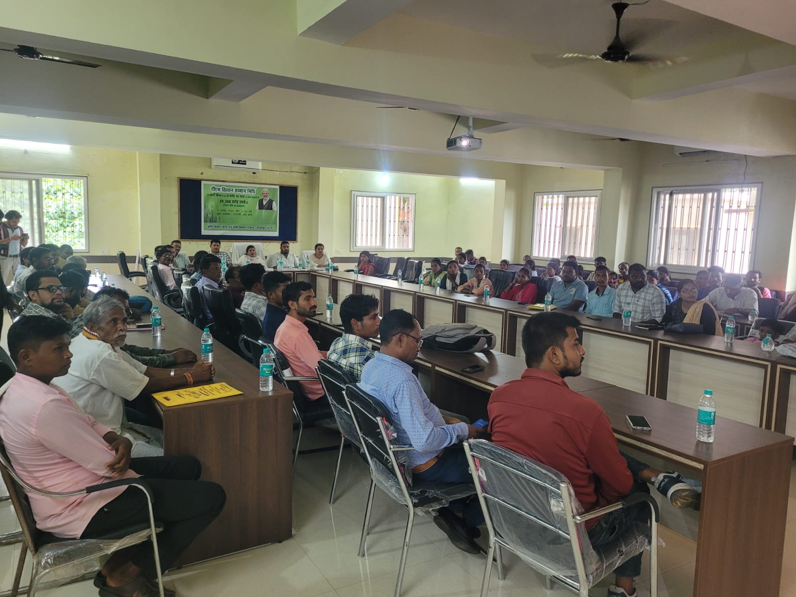 बीजापुर के 18 हजार से अधिक किसानों को मिली सौगात, पीएम किसान सम्मान निधि की 20वीं किस्त का हुआ वितरण।