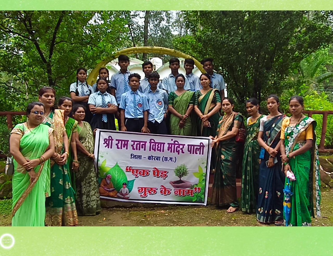 श्री रामरतन विद्या मंदिर पाली द्वारा मनाया गया रैन दिवस, निकाली गई रैली किया गया वृक्षारोपण