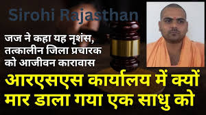 आतंकियों का धर्म नहीं होता, लेकिन धर्म की आड़ में छुपने की कोशिश करते ये आतंकी कौन हैं?
