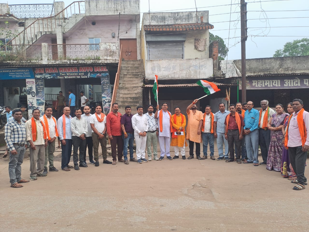 मोर_तिरंगा_मोर_अभिमानहर_घर_तिरंगा_घर_घर_तिरंगा