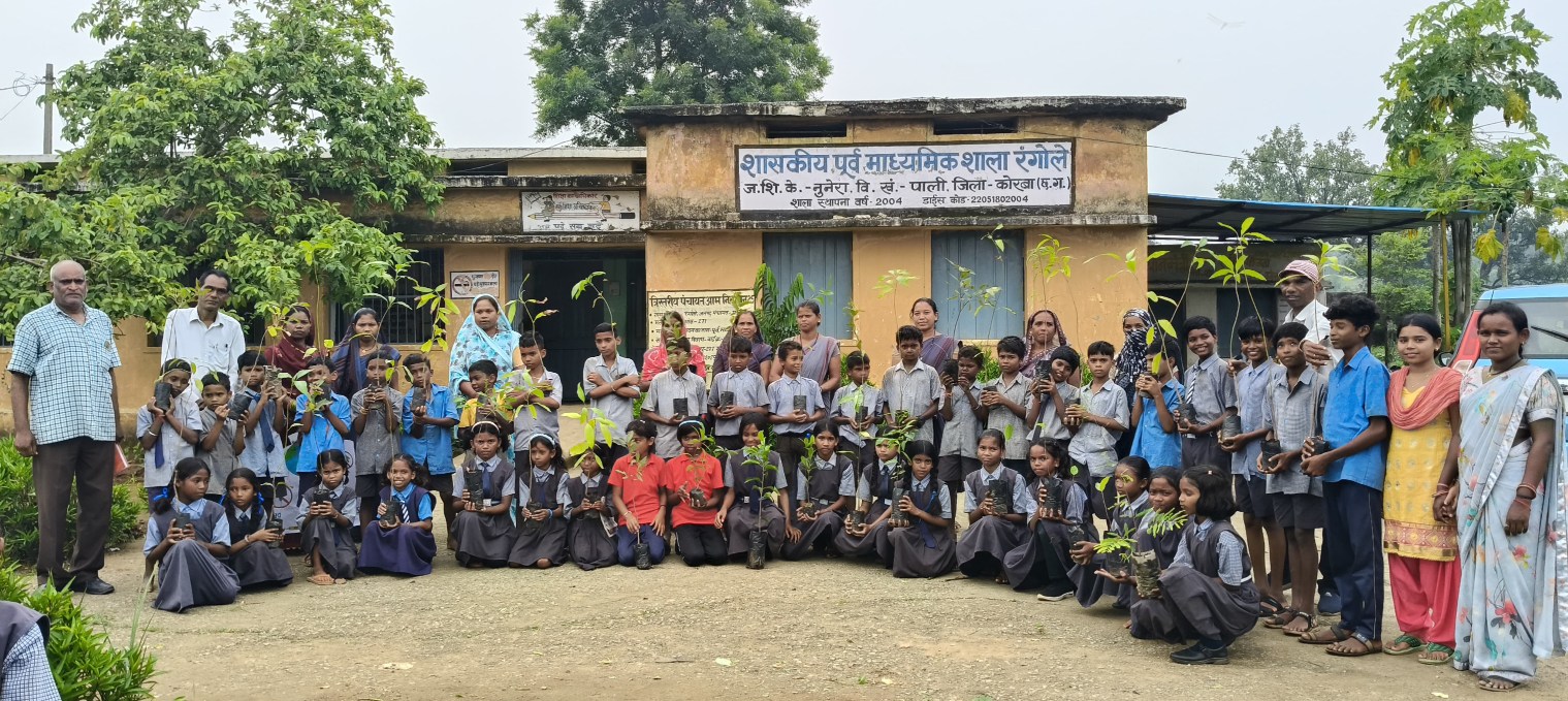 “मां के नाम एक पेड़” बृहद वृक्षारोपण कार्यक्रम