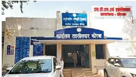 अब ऑनलाइन काम बंद करेंगे पटवारी, लैपटाप, टैब, मोबाइल, इंटरनेट और कार्य के लिए नहीं मिल रही जरुरी सुविधाएं