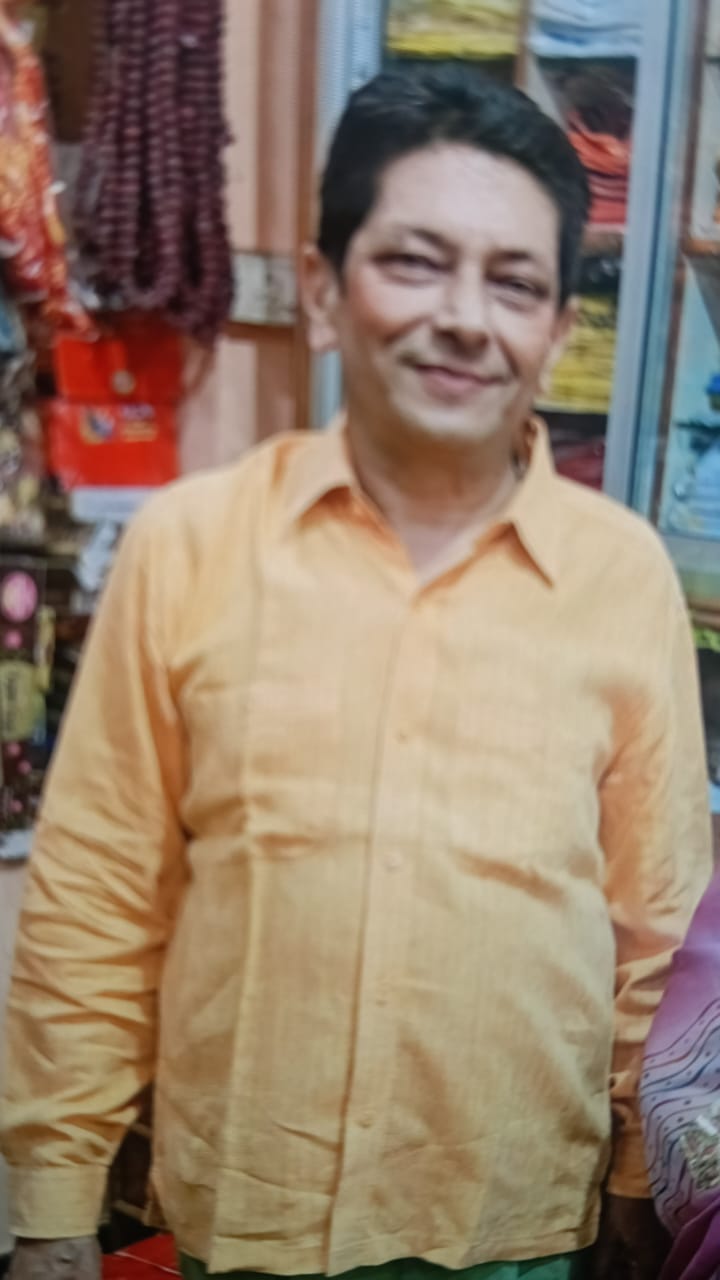 शोक संदेश