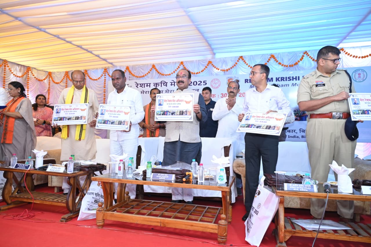 रेशम कृषि मेला” सह “मेरा रेशम-मेरा अभिमान” कार्यक्रम का आयोजनरेशम उत्पादन में छत्तीसगढ़ को पहले पायदान पर लाना है : उपमुख्यमंत्री अरुण साव