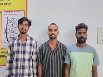 चांपा: ICICI बैंक से 1.62 करोड़ की मनी म्यूल धोखाधड़ी, पुलिस ने 3 युवकों को सक्ती से किया गिरफ्तार