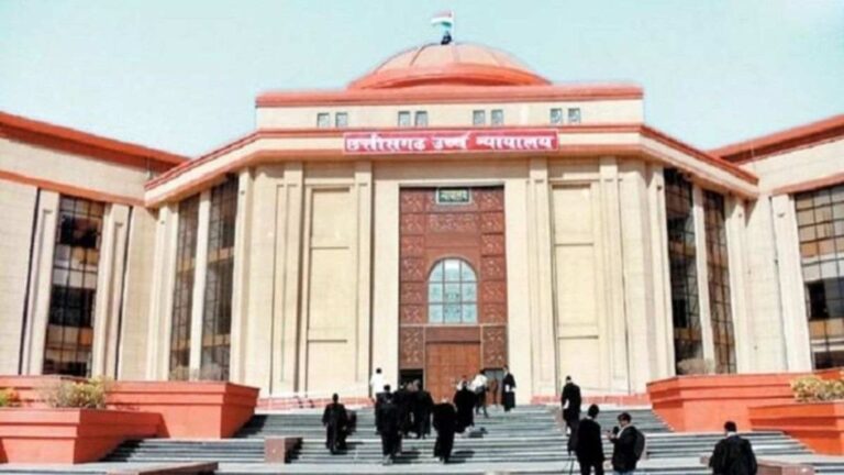 छत्तीसगढ़: प्राइवेट स्कूलों का फीस तय कर सकती है राज्य सरकार, हाईकोर्ट ने फीस रेगुलेशन एक्ट 2020 को बताया संवैधानिक