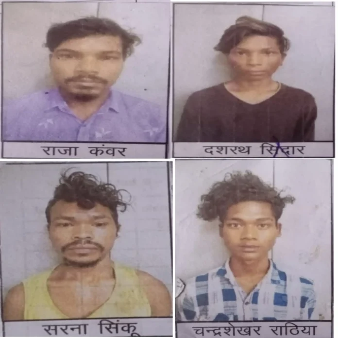 जिला जेल से चार विचाराधीन बंदी फरार, पुलिस ने सूचना देने की अपील की