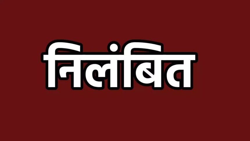 तीज त्यौहार के दिन वाहन चेकिंग के नाम पर महिलाओं और परिवार वालों को परेशान करने वाले TI निलंबित