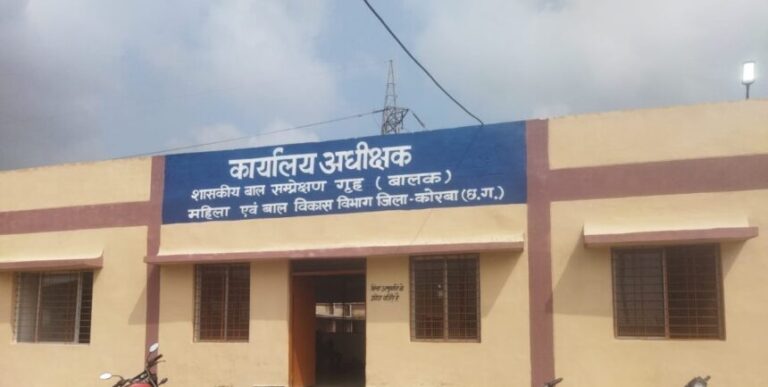 बाल अपराधियों की ‘चौकीदारी’ भी करेंगे बाल संरक्षण अधिकारी व कर्मचारी, ‘अवकाश’ के दिन रेगुलर ड्यूटी, डीपीओ का आदेश