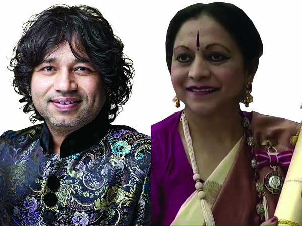 चक्रधर समारोह 2025: समापन दिवस 5 सितम्बर को पद्मश्री कैलाश खेर की होगी गायन प्रस्तुति