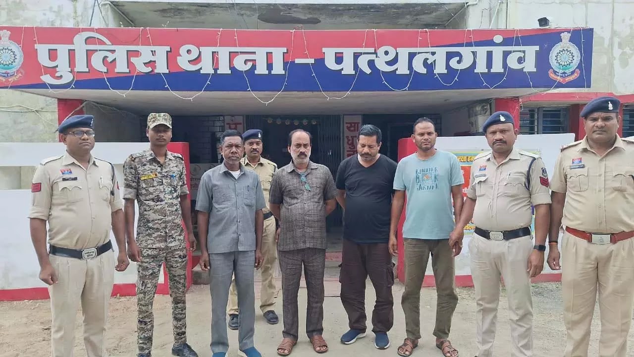 जादुई कलश के नाम पर करोड़ों की ठगी, 4 गिरफ्तार…दो फरार