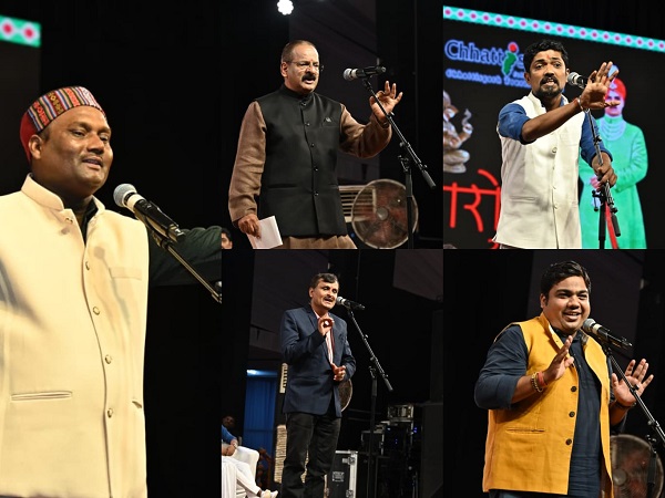 चक्रधर समारोह 2025: सुर-ताल, छंद और घुंघरू की आठवीं संध्या, पद्मश्री स्व.डॉ सुरेन्द्र दुबे को चक्रधर समारोह का मंच किया नमन