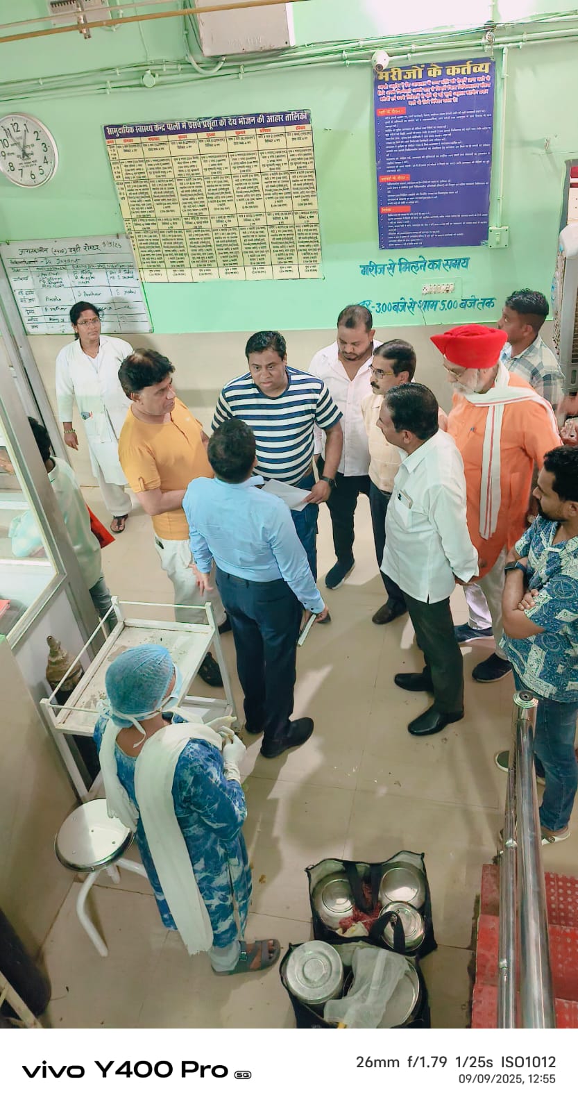 सभापति की नाराज़गी के बाद हरकत में आया स्वास्थ्य विभाग, जिला चिकित्सा अधिकारी ने पाली स्वास्थ्य केंद्र का किया निरीक्षण