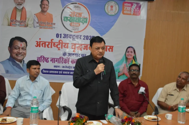 कैबिनेट मंत्री लखन लाल देवांगन के आतिथ्य में वृद्धजनों का सम्मान समारोह  हुआ आयोजित