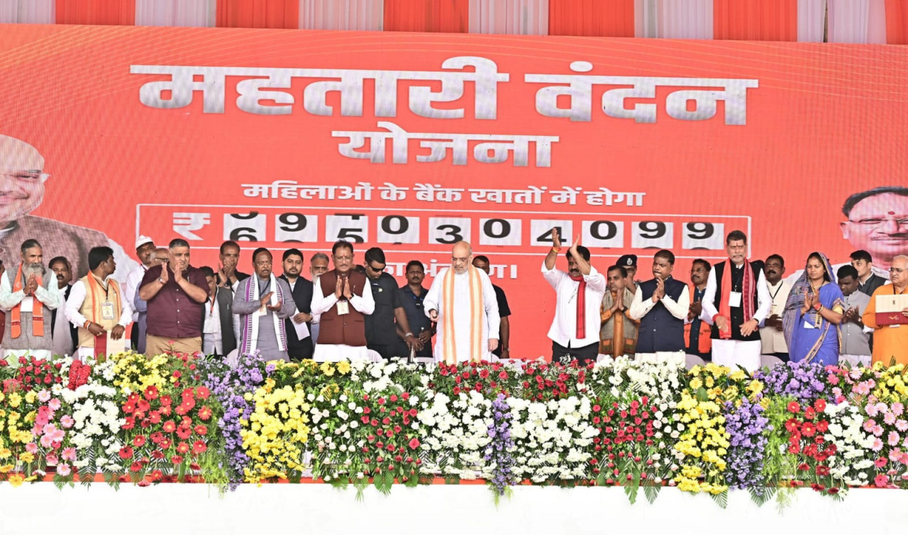 रायपुर : केन्द्रीय गृह एवं सहकारिता मंत्री श्री अमित शाह ने आज छत्तीसगढ़ के जगदलपुर में बस्तर दशहरा महोत्सव को संबोधित किया