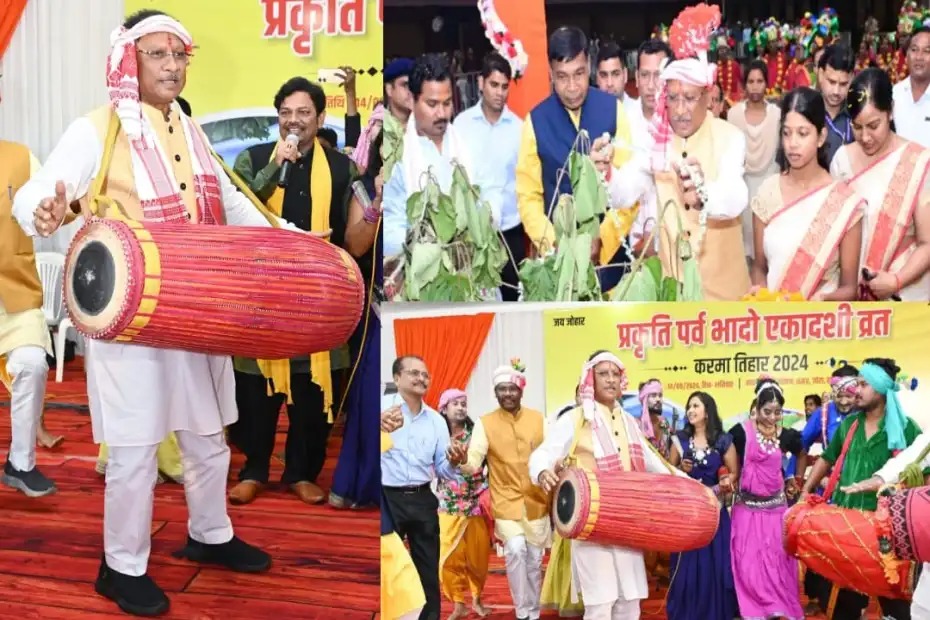 रायपुर : जनजातीय संस्कृति के संरक्षण और संवर्धन के लिए सरकार कृत संकल्पित