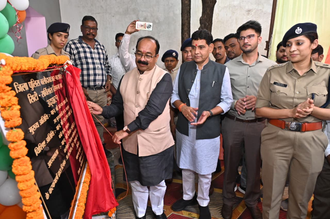 रायपुर : अपराध नियंत्रण में नई तकनीक एक सशक्त कदम