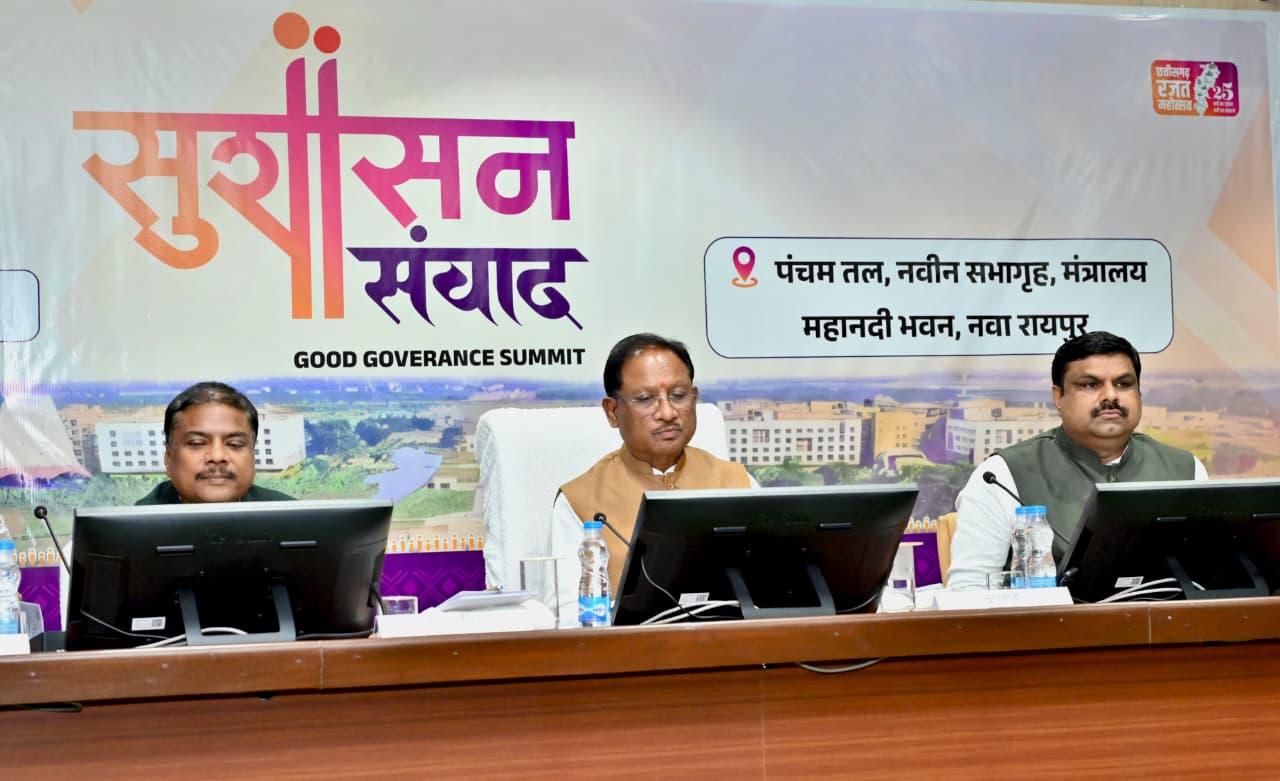 रायपुर : लघु वनोपजों से आत्मनिर्भरता की राह — मुख्यमंत्री श्री साय ने तय किया हरित विकास का रोडमैप