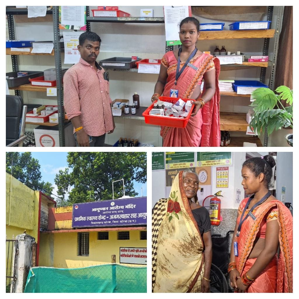 रायपुऱ : पहाड़ी कोरवा मंझनीन बाई करती है अस्पताल में सेवा, जिंदगी हुई खुशहाल
