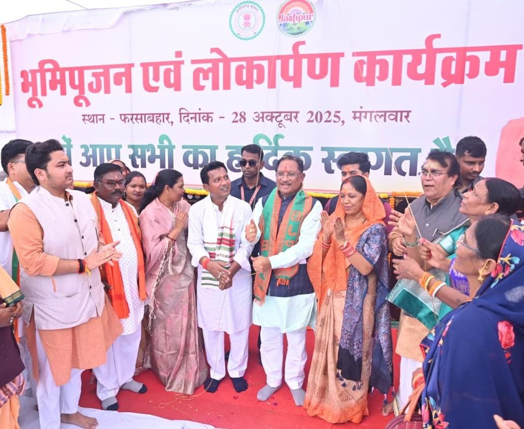 रायपुर : मुख्यमंत्री श्री विष्णुदेव साय ने जशपुर जिले के फरसाबहार में 40.89 करोड़ के 13 कार्यों का किया लोकार्पण एवं भूमिपूजन