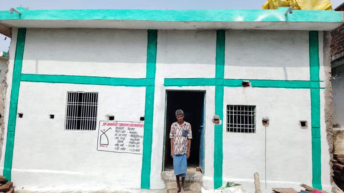 रायपुर : एक सपना पक्के घर का, जो हो रहा पूरा