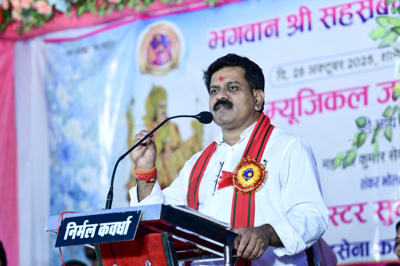 रायपुर : डड़सेना कलार समाज सशक्त रूप से संगठित होकर एक नई दिशा में आगे बढ़ रहा- उपमुख्यमंत्री श्री विजय शर्मा