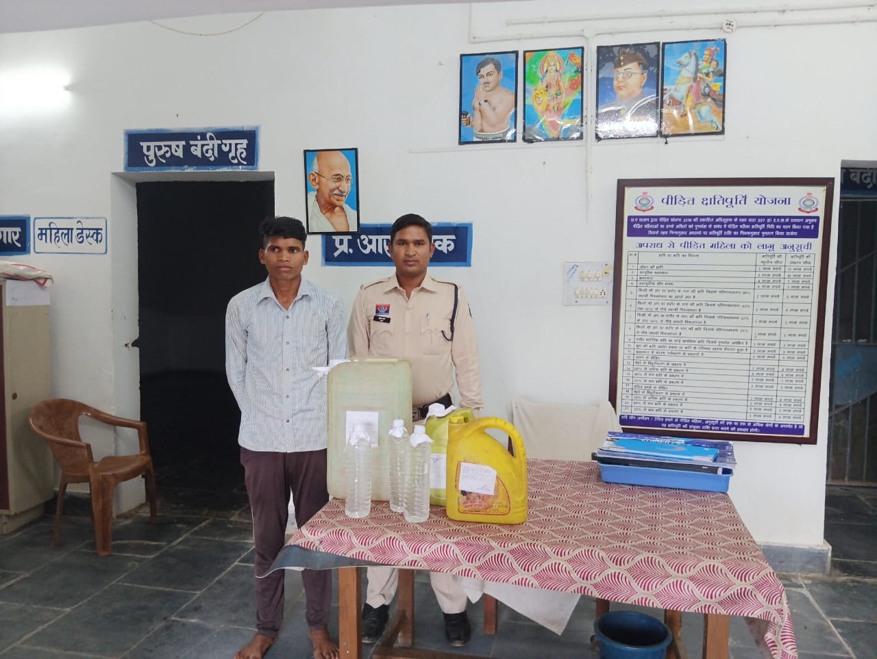 अवैध महुआ शराब बिक्री करने वाले को बेलगहना पुलिस ने किया गिरफ्तार