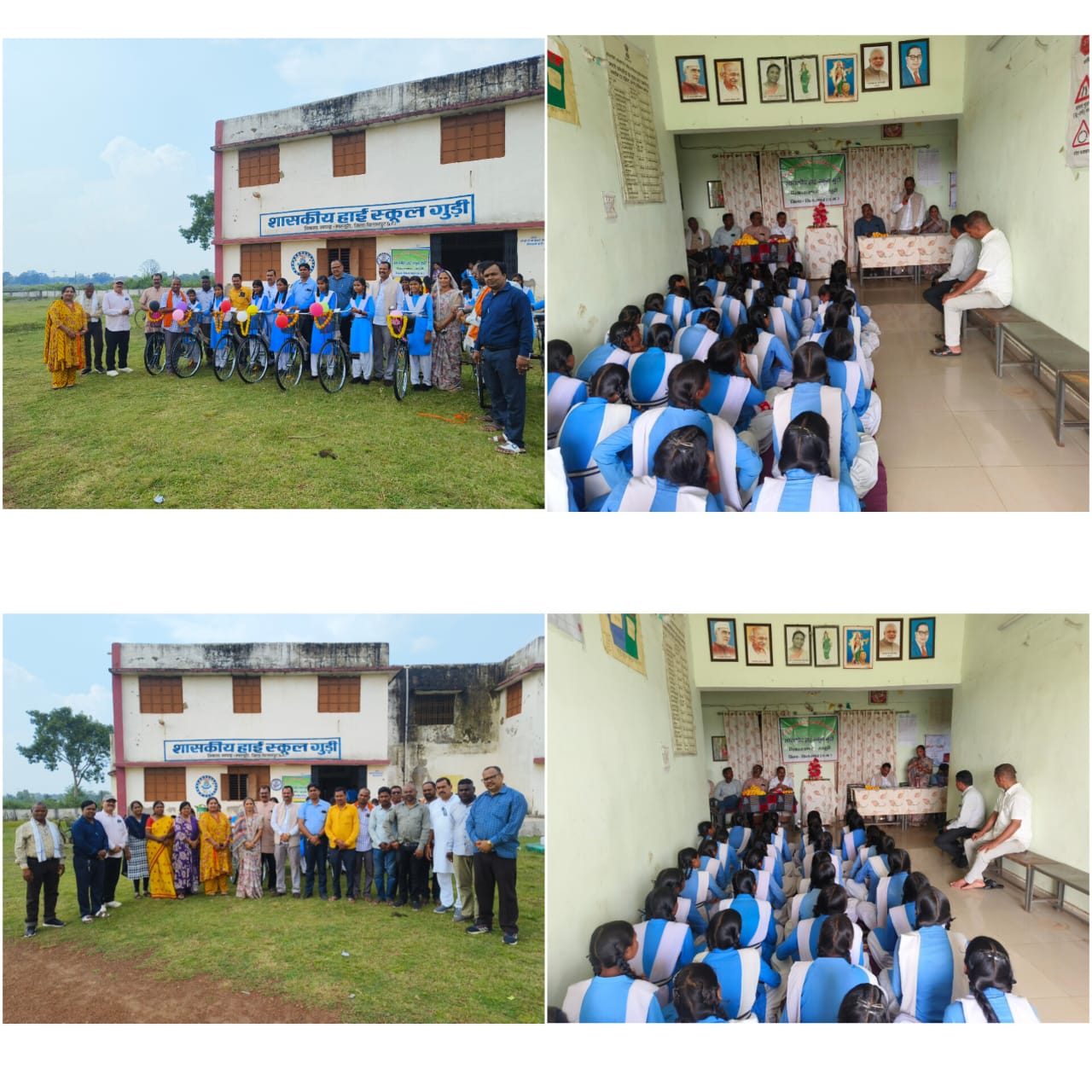 जिला पंचायत अध्यक्ष राजेश सूर्यवंशी ने गुड़ी में 18 बच्चों को किया साइकिल वितरण, साइकिल मिलने से बच्चों में बढ़ा आत्मविश्वास