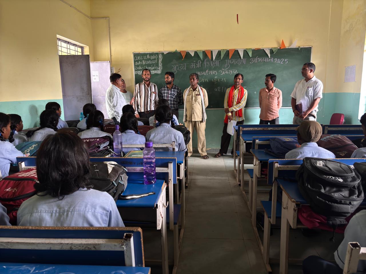 हायर सेकेंडरी स्कूल नुनेरा में शिक्षा गुणवत्ता का सामाजिक अंकेक्षण हुआ