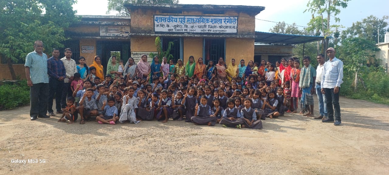शासकीय प्राथमिक शाला रंगोले में सामाजिक अंकेक्षण हुआ संपन्न