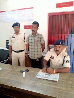 गुम इंसान दर्ज कराने वाला  ही निकला हत्यारा