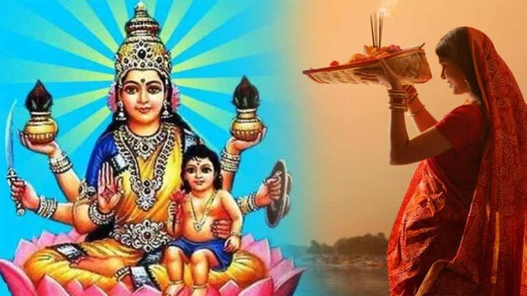 छठ पूजा में पूजित छठी मैया: संतानों की सुख-समृद्धि की देवी की कथा