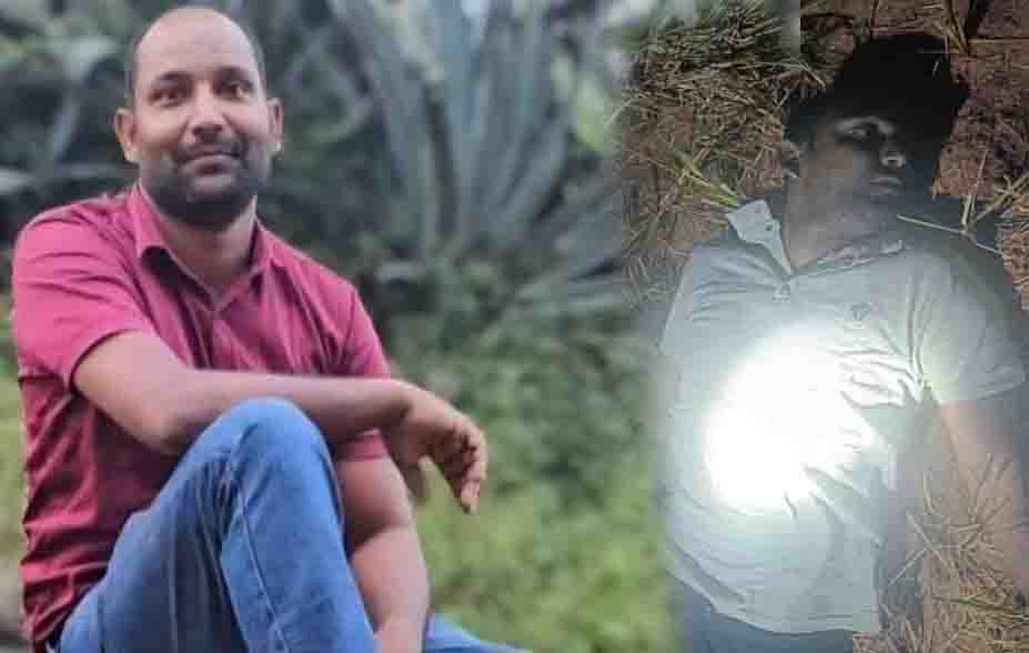 खेत में करंट की चपेट में आकर कृषि विस्तार अधिकारी की मौत, गांव में फैली सनसनी, 