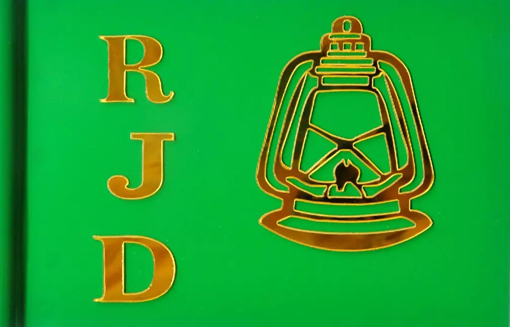 RJD का बड़ा एक्शन, 27 नेताओ को किया पार्टी से बाहर