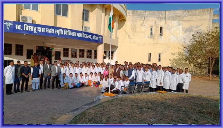 इंटर्न चिकित्सको को शासन से दी जाती है स्कॉलरशिप