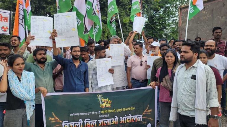 बिजली बिल में वृद्धि का युवा कांग्रेस ने किया विरोध 