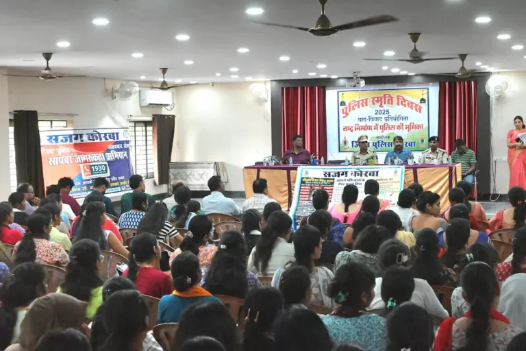 पुलिस स्मृति दिवस के अवसर पर अग्रसेन कन्या कॉलेज कोरबा में शस्त्र प्रदर्शनी एवं राष्ट्र निर्माण में पुलिस की भूमिका विषय पर वाद-विवाद प्रतियोगिता का आयोजन