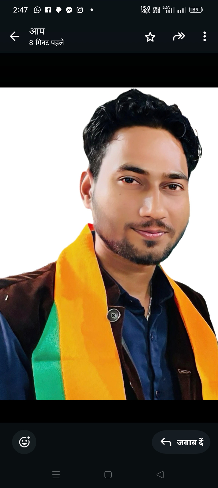 कृष्णानंद राठौर ने ग्राम छिन्दपुर में बिजली संकट पर जताई चिंता, दो स्पान केबल लगाने की मांग पाली से ज्ञान शंकर तिवारी का रिपोर्ट