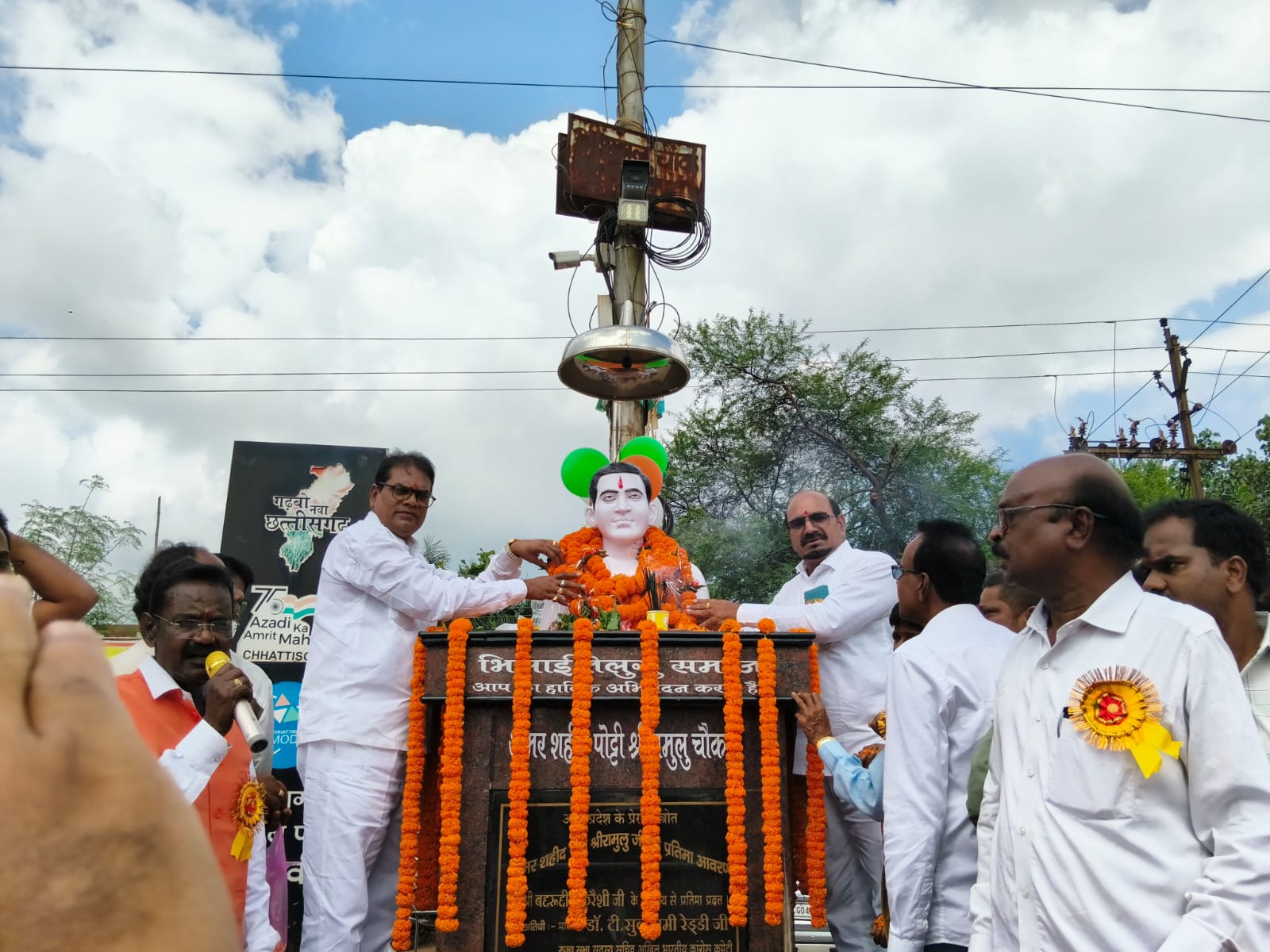 आंध्र प्रदेश के निर्माता पोट्टी श्रीरामुलु जी को स्थापना दिवस पर बिलासपुर आंध्र समाज श्रद्धा सुमन अर्पित किया