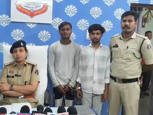 उधार के 1000 नहीं लौटाए तो दोस्तों ने मार डाला:गरियाबंद में ईंट-पत्थरों से कुचला, हाथ-पैर बांधकर, मुंह में कपड़ा ठूंसकर शव तालाब में फेंका