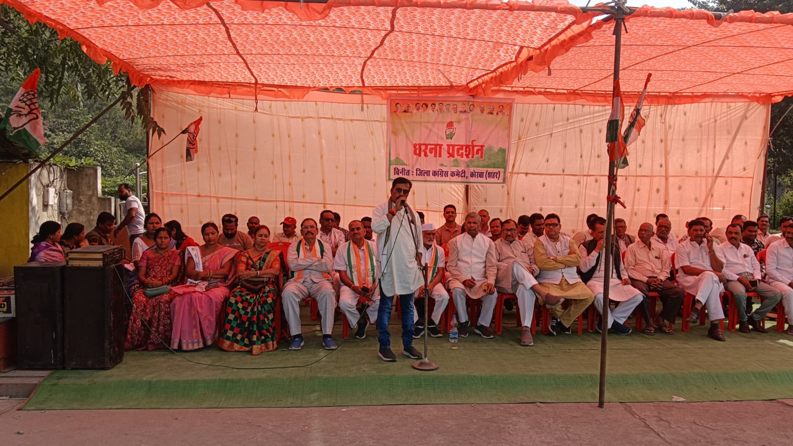 कोरबा की बदहाल सड़कों पर कांग्रेस का बड़ा विरोध प्रदर्शन, जनप्रतिनिधियों की कार्यशैली पर उठे सवाल
