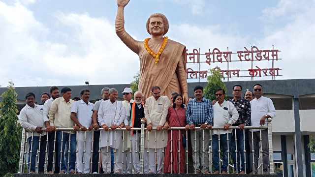 इंदिरा गांधी की 42वीं शहादत दिवस पर कोरबा में श्रद्धांजलि सभा, कांग्रेस ने मनाया बलिदान दिवस