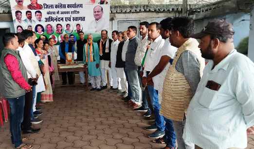 जिला कांग्रेस कमेटी कोरबा ने मनाई पंडित जवाहरलाल नेहरू की 135वीं जयंती,नेहरू के विचार,व्यक्तित्व और योगदान को किया याद