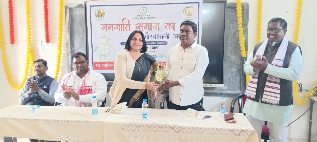 भैसमा के शासकीय महाविद्यालय में धूमधाम से आयोजित हुआ जनजातीय गौरव महोत्सव, मुख्य अतिथि रघुराज सिंह उइके ने जनजातीय समाज की गौरवशाली परंपराओं पर किया विस्तृत प्रकाश