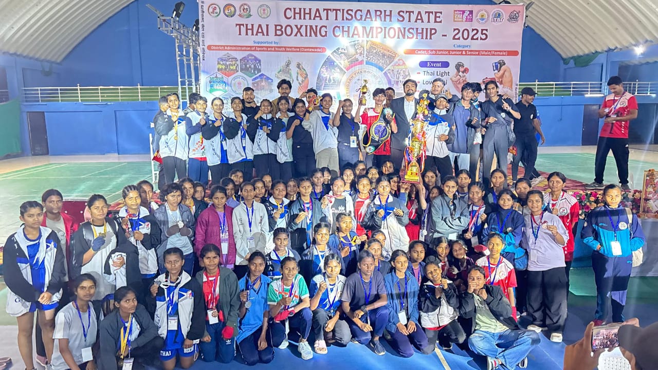 दन्तेवाड़ा ने रचा इतिहास थाई बॉक्सिंग स्टेट चैम्पियनशिप का आयोजन 19 जिलों के खिलाड़ियों की उपस्थिति दन्तेवाड़ा बना समूचे राज्य का चैम्पियन