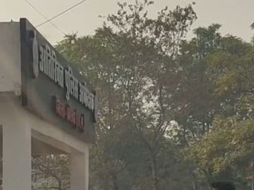 कोरबा: चरित्र सत्यापन के नाम पर रिश्वत मांगी, हेड-कांस्टेबल निलंबित; एनटीपीसी में नौकरी के लिए आया था युवक