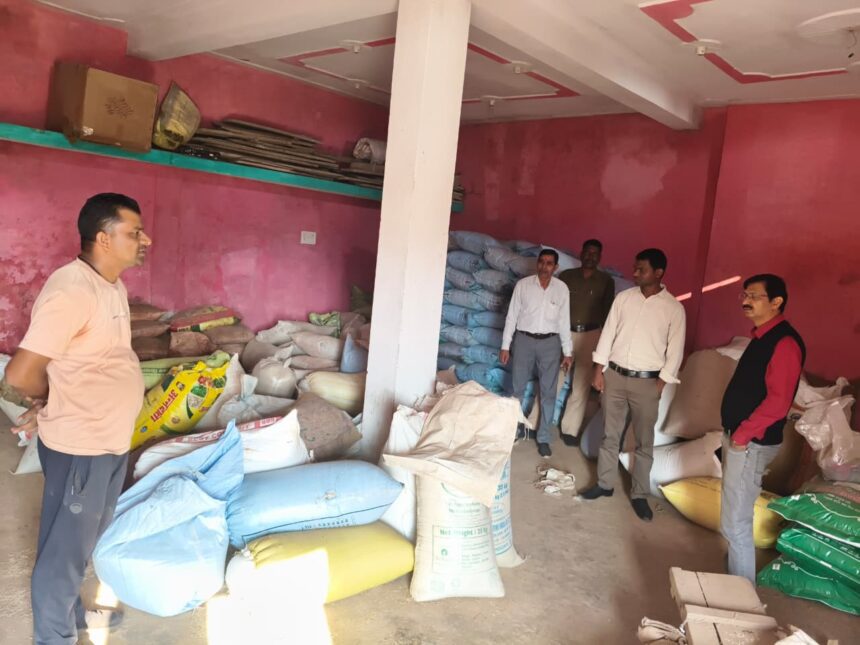 कलेक्टर जन्मेजय महोबे के निर्देश पर अवैध धान भंडारण व परिवहन पर बड़ी कार्रवाई, कुल 835 क्विंटल धान और 2 वाहन जप्त