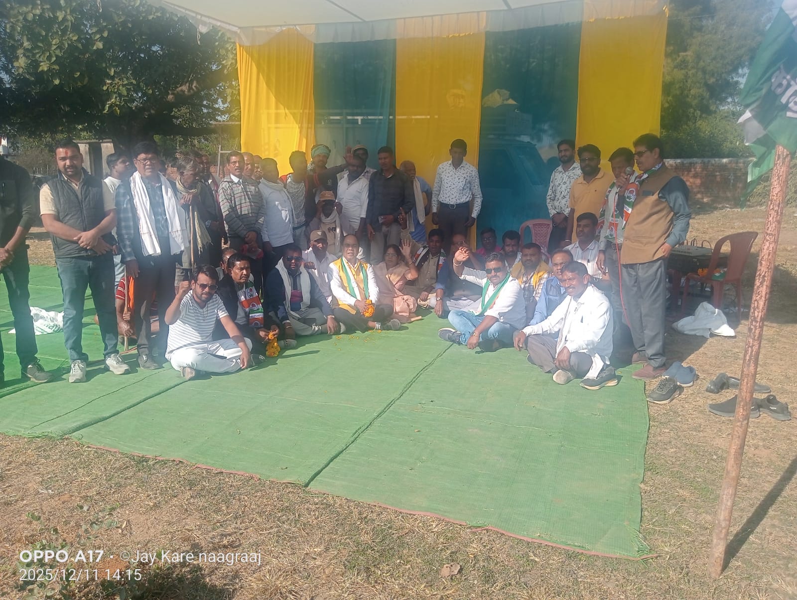 धान खरीदी केंद्र नुनेरा में अव्यवस्थाओं के खिलाफ कांग्रेस का धरना, किसानों की समस्याओं पर उठी