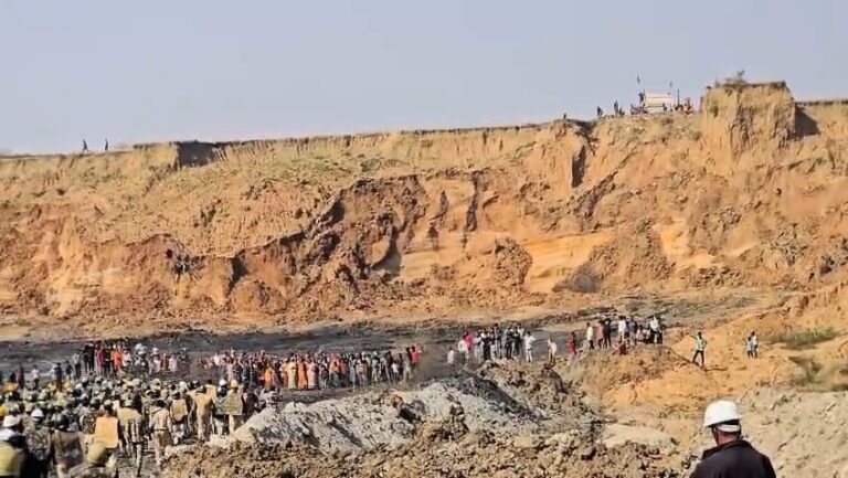 एसईसीएल अमेरा खदान भूमि अधिग्रहण मामला