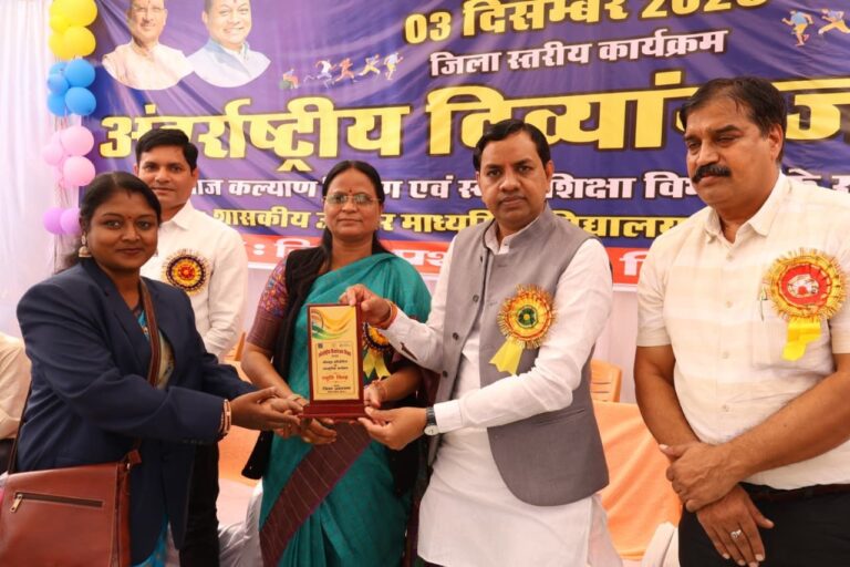 अंतरराष्ट्रीय दिव्यांगजन दिवस पर कोरबा में विविध कार्यक्रमों का आयोजन